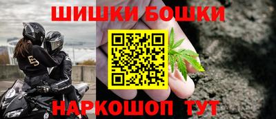 таблы Краснознаменск