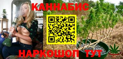 таблы Краснознаменск