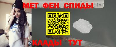 гашик Краснокаменск