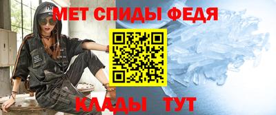 гашик Краснокаменск