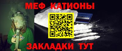 прущие крисы Краснодар
