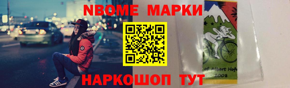 Лсд 25 экстази кислота Фрязино